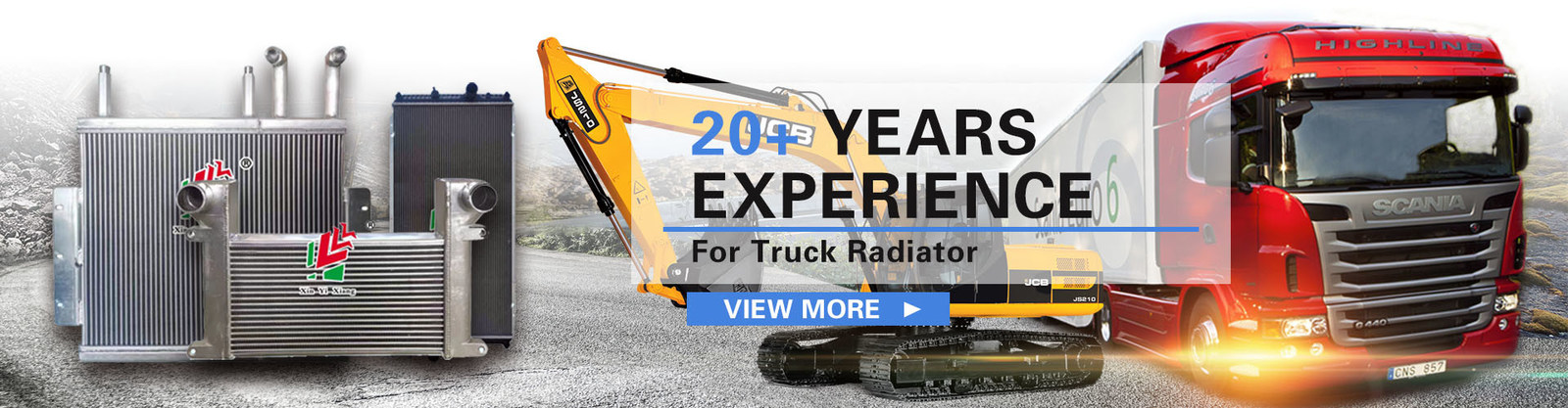 Θερμαντικά σώματα πετρελαιοκίνητων φορτηγών