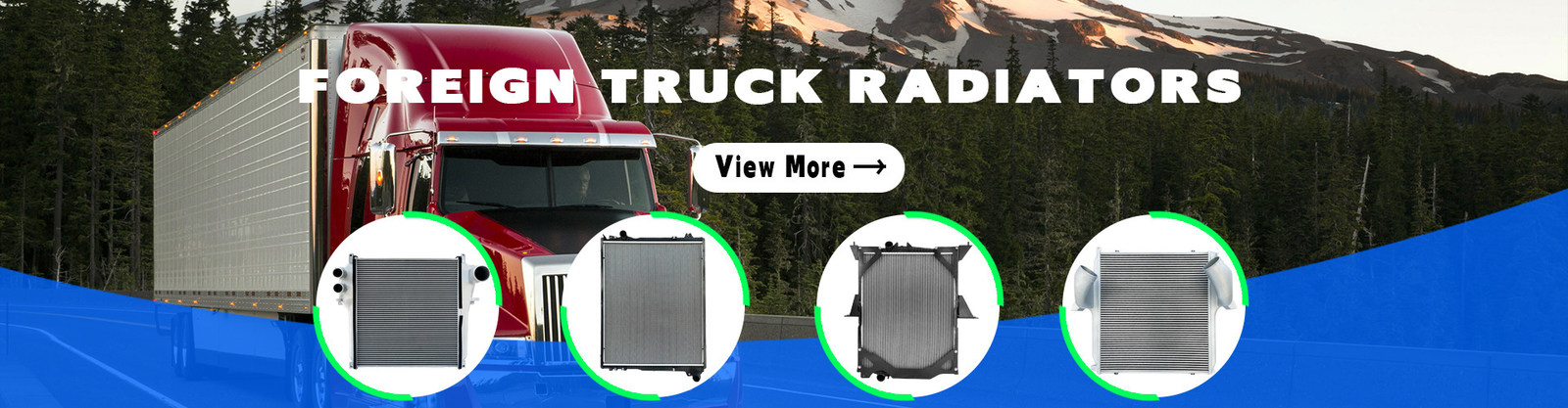 Θερμαντικό σώμα βαριών φορτηγών