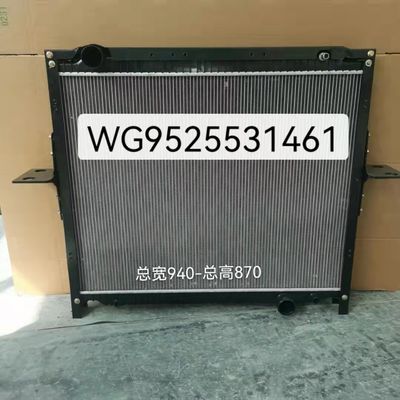 SINOTRUK ελαιοψυκτήρας μηχανών diesel WG9525531102 WG9525531142/1/1