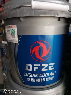Το ψυκτικό μέσο μηχανών, τα προϊόντα είναι όλο το αντιψυκτικό από τον αρχικό παράγοντα