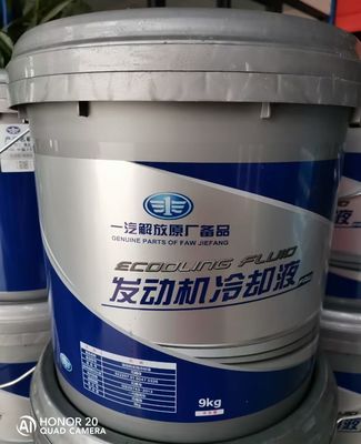 Ψυκτικό μέσο μηχανών diesel FAW Jiefang, αντιψυκτικό καυσίμων diesel 9L -15d/-25d