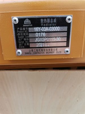 ΘΕΡΜΑΝΤΙΚΌ ΣΏΜΑ ΝΕΡΟΎ ΕΚΣΑΚΑΦΈΩΝ 16Y-03A-030001 SD16