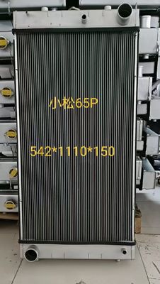 D65EX - θερμαντικό σώμα τέσσερα σωλήνες 40KG εκσακαφέων χαλκού 15EO σειρών